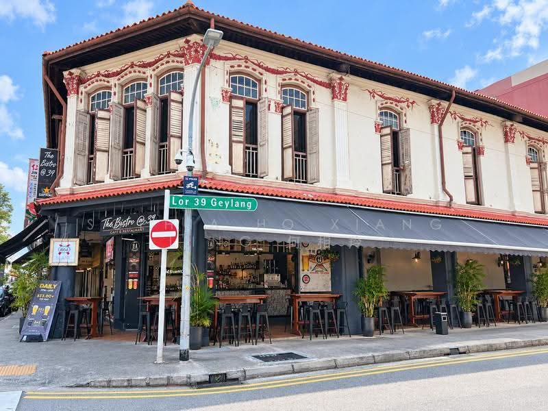 749 Geylang Road, 749 Geylang Road, Eunos / Geylang / Paya Lebar, 1,800 sqft, Food & Beverage For Rent, by Sophia Ho Xiang Ling 何相羚, 500285737 - Exterior - CommercialGuru.com.sg