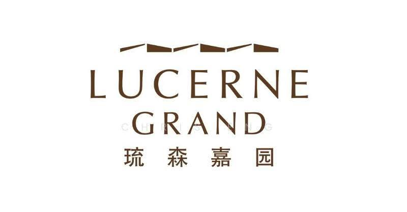 Lucerne Grand, Lakeside Drive, Boon Lay / Jurong / Tuas, 4 Bedrooms, 1,432 sqft, Condominium For Sale, by Chris Eng, 500285787 - PropertyGuru.com.sg