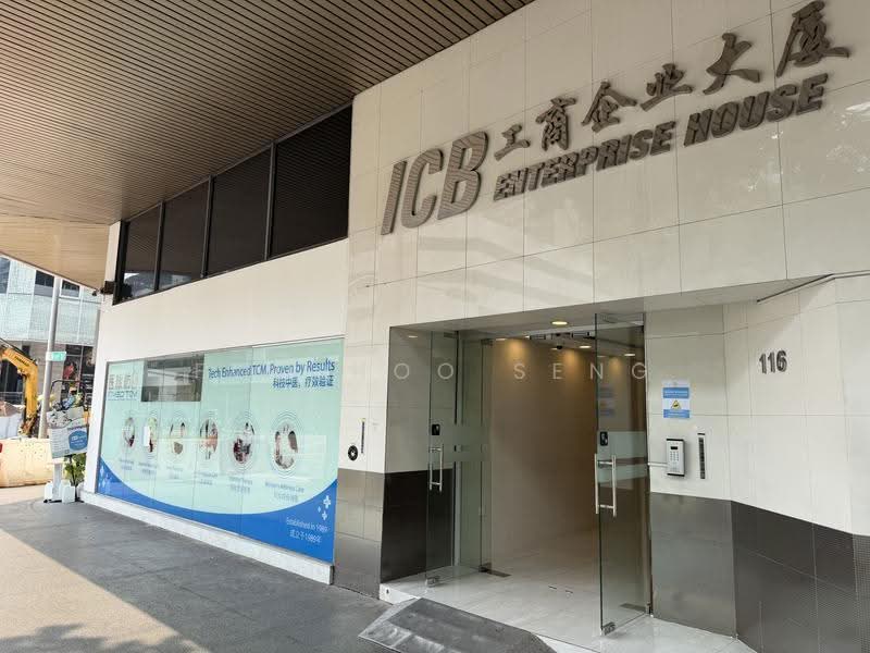 ICB Enterprise House, 116 Middle Road, Beach Road / Bugis / Rochor, 1,150 sqft, Other Retail For Rent, by Foo Hoo Seng, 500285864 - Entrance - CommercialGuru.com.sg