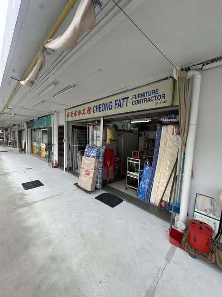 Shohouse, Blk 18 Upper boon keng, Eunos / Geylang / Paya Lebar, 534 sqft, Shop / Shophouse For Rent, by Eddy Ng, 500286242 - CommercialGuru.com.sg