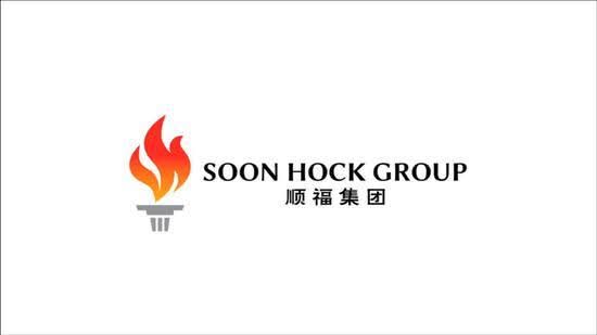 SKYE @ TUAS, Boon Lay / Jurong / Tuas, 10,354 sqft, Factory / Workshop (B2) For Sale, by Nicholas Zhang, 500286622 - CommercialGuru.com.sg