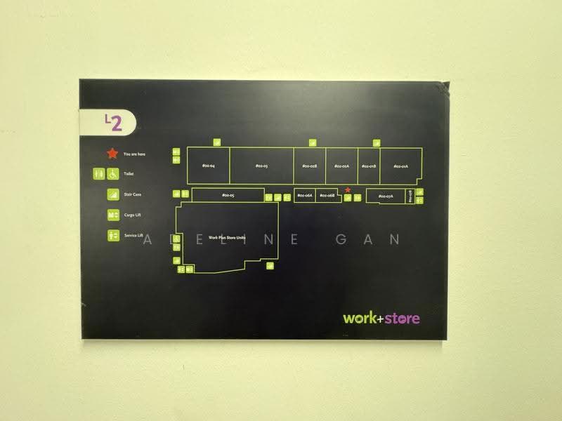 38 Ang Mo Kio Industrial Park 2, 38 Ang Mo Kio Industrial Park 2, Ang Mo Kio / Bishan / Thomson, 3,552 sqft, Light Industrial (B1) For Rent, by Adeline Gan, 500286731 - CommercialGuru.com.sg