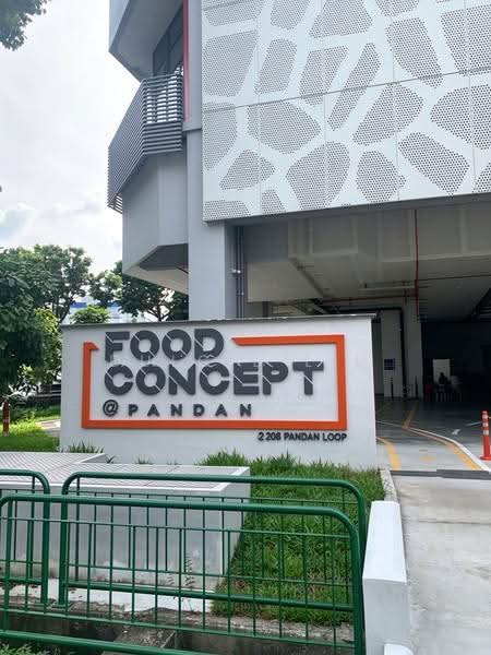 Food Concept @ Pandan, 239 Pandan Loop, Buona Vista / West Coast / Clementi New Town, 1,926 sqft, Factory / Workshop (B2) For Rent, by Dulcie Liu, 500286852 - Exterior - CommercialGuru.com.sg