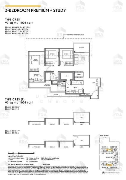 Lucerne Grand, Lakeside Drive, Boon Lay / Jurong / Tuas, 3 Bedrooms, 1,001 sqft, Condominium For Sale, by Desmond Cheong, 500286956 - PropertyGuru.com.sg