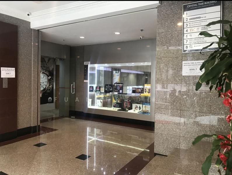 Crystal Time Building, 16 Tannery Lane, Macpherson / Potong Pasir, 2,150 sqft, Light Industrial (B1) For Rent, by Fuan Freddie, 500286981 - Entrance - CommercialGuru.com.sg