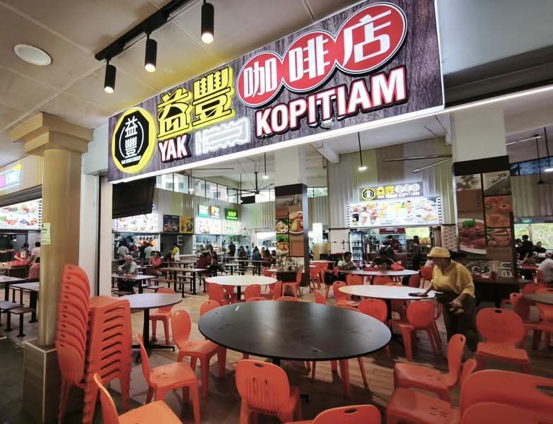 985B Buangkok Crescent, 985B Buangkok Crescent, Hougang / Punggol / Sengkang, 3 Bedrooms, 1,184 sqft, HDB Flat For Sale, by Terisa Ong, 500287007 - Food Court Opposite - PropertyGuru.com.sg