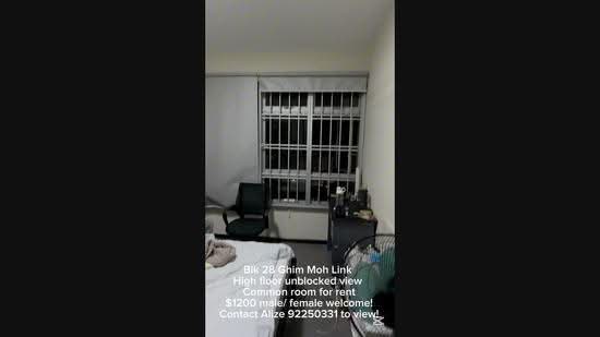 28 Ghim Moh Link, 28 Ghim Moh Link, Tanglin / Holland / Bukit Timah, Room Rental, 10 sqft, HDB Flat For Rent, by Alize Ng, 500287110 - PropertyGuru.com.sg