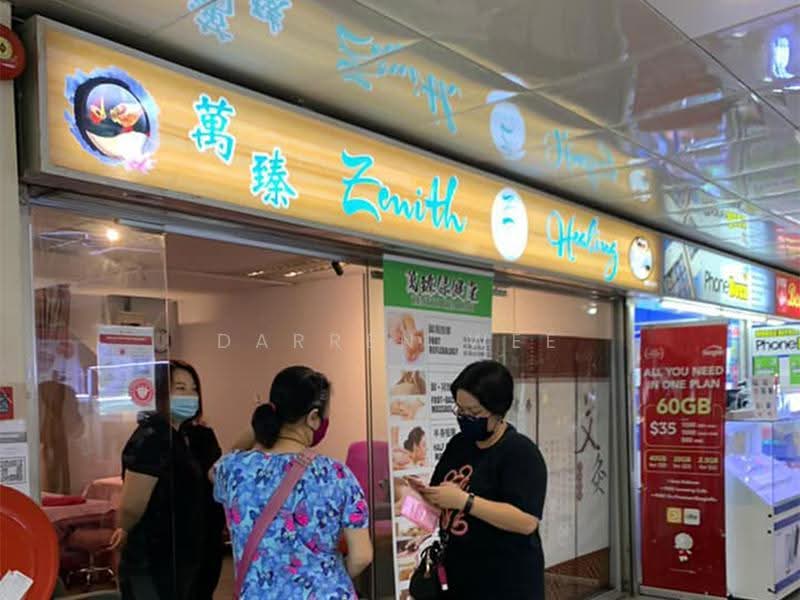 Chinatown / People's Park Centre - High Footfall, Chinatown / Upp Cross Street, Boat Quay / Raffles Place / Marina, 969 sqft, Mall Shop For Rent, by Darren Wee, 500287111 - CommercialGuru.com.sg