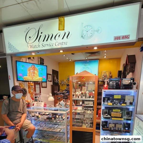 Chinatown / People's Park Centre - High Footfall, Chinatown / Upp Cross Street, Boat Quay / Raffles Place / Marina, 969 sqft, Mall Shop For Rent, by Darren Wee, 500287111 - Interior - CommercialGuru.com.sg