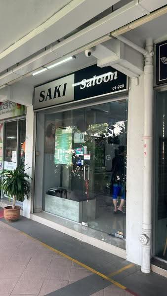 22 Sin Ming Road HDB Shophouse, Sin Ming Road, Ang Mo Kio / Bishan / Thomson, 1,453 sqft, Shop / Shophouse For Sale, by Ivy Ng, 500287144 - CommercialGuru.com.sg