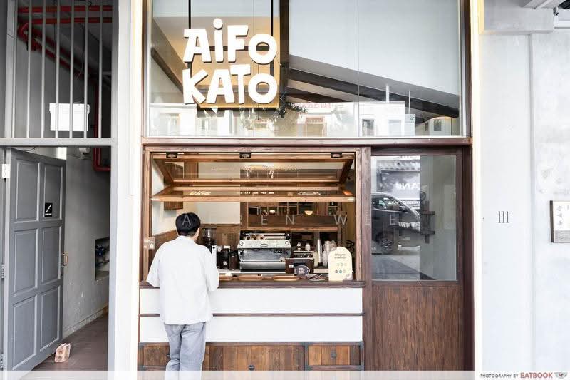 Telok Ayer / Amoy St - Fitted F&B, Telok Ayer / Amoy St, Boat Quay / Raffles Place / Marina, 2,065 sqft, Food & Beverage For Rent, by Darren Wee, 500287211 - CommercialGuru.com.sg