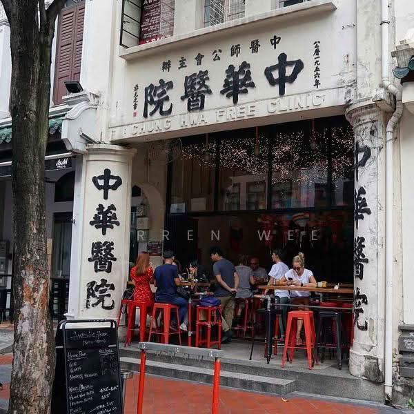 Telok Ayer / Amoy St - Fitted F&B, Telok Ayer / Amoy St, Boat Quay / Raffles Place / Marina, 2,065 sqft, Food & Beverage For Rent, by Darren Wee, 500287211 - CommercialGuru.com.sg