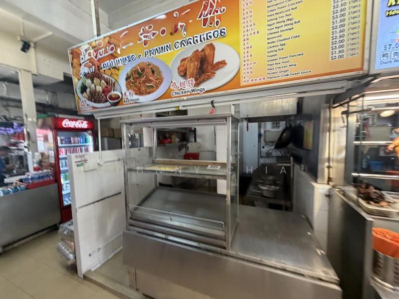Coffeeshop Stall For Rent - Joo Chiat Place, Joo Chiat Place, East Coast / Marine Parade, 120 sqft, Food & Beverage For Rent, by Johnny Chia, 500287315 - CommercialGuru.com.sg