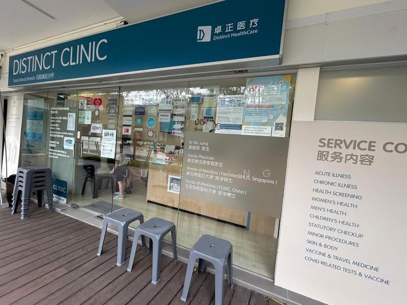C.H.E.A.P.C.H.E.A.P. Clinic Right Beside Tanah Merah MRT!!!, Bedok / Upper East Coast, 291 sqft, Medical For Sale, by June Ling, 500287699 - CommercialGuru.com.sg