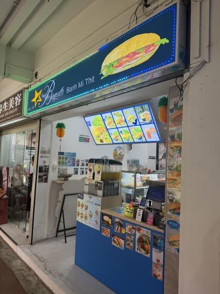 510 Bedok North Street 3, 510 Bedok North Street 3, Bedok / Upper East Coast, 700 sqft, Other Retail For Rent, by Robin Toh, 500287806 - CommercialGuru.com.sg