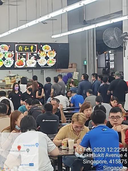 Premier @ Kaki Bukit, 8 Kaki Bukit Avenue 4, Eunos / Geylang / Paya Lebar, 120 sqft, Food & Beverage For Rent, by Lynette Thng, 500288233 - CommercialGuru.com.sg