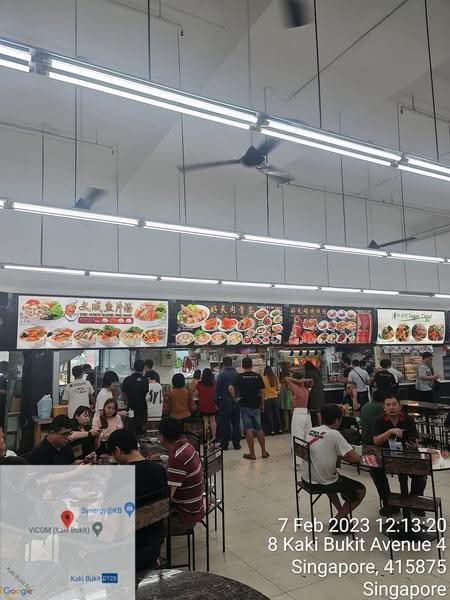 Premier @ Kaki Bukit, 8 Kaki Bukit Avenue 4, Eunos / Geylang / Paya Lebar, 120 sqft, Food & Beverage For Rent, by Lynette Thng, 500288233 - CommercialGuru.com.sg