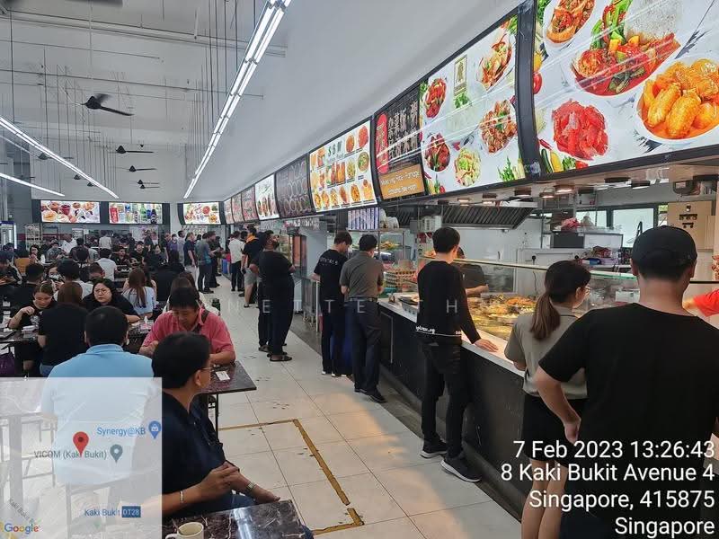 Premier @ Kaki Bukit, 8 Kaki Bukit Avenue 4, Eunos / Geylang / Paya Lebar, 120 sqft, Food & Beverage For Rent, by Lynette Thng, 500288233 - CommercialGuru.com.sg