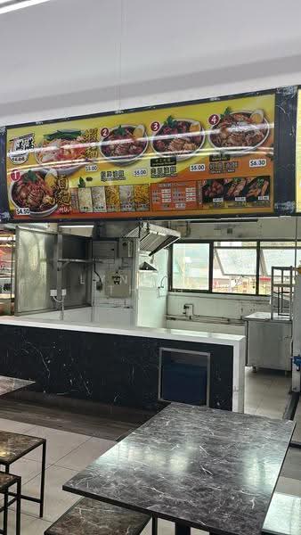 Premier @ Kaki Bukit, 8 Kaki Bukit Avenue 4, Eunos / Geylang / Paya Lebar, 120 sqft, Food & Beverage For Rent, by Lynette Thng, 500288233 - CommercialGuru.com.sg
