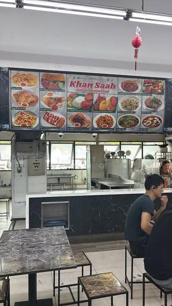 Premier @ Kaki Bukit, 8 Kaki Bukit Avenue 4, Eunos / Geylang / Paya Lebar, 120 sqft, Food & Beverage For Rent, by Lynette Thng, 500288233 - CommercialGuru.com.sg
