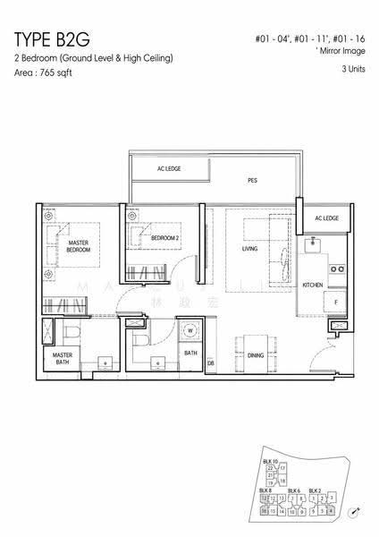 Kandis Residence, 8 Kandis Link, Sembawang / Yishun, 2 Bedrooms, 764 sqft, Condominium For Rent, by Marcus Lim 林政宏, 500288428 - PropertyGuru.com.sg