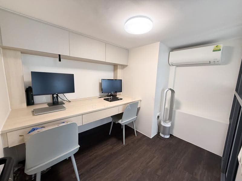 The M, 30 Middle Road, Beach Road / Bugis / Rochor, 1 Bedroom, 452 sqft, Condominium For Sale, by Aaron Poh Yong Chuan, 500289056 - Study - PropertyGuru.com.sg