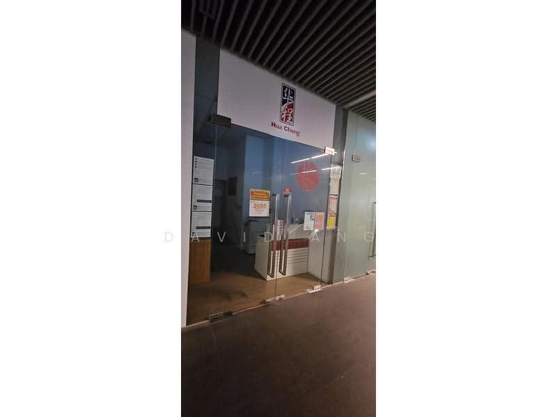 Vision Exchange, 2 Venture Drive, Boon Lay / Jurong / Tuas, 614 sqft, Mall Shop For Rent, by David Ang, 500289097 - CommercialGuru.com.sg