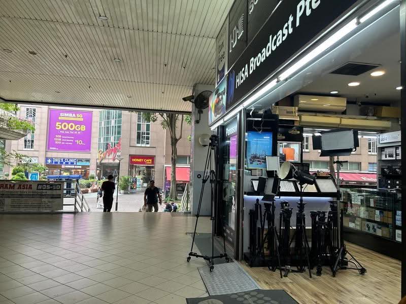 Sim Lim Square, 1 Rochor Canal Road, Beach Road / Bugis / Rochor, 331 sqft, Mall Shop For Rent, by Vanessa Terk, 500289141 - CommercialGuru.com.sg