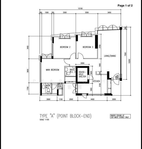 313D Anchorvale Road, 313D Anchorvale Road, Hougang / Punggol / Sengkang, 3 Bedrooms, 990 sqft, HDB Flat For Sale, by Pearl Goh 吴素菁, 500289738 - PropertyGuru.com.sg