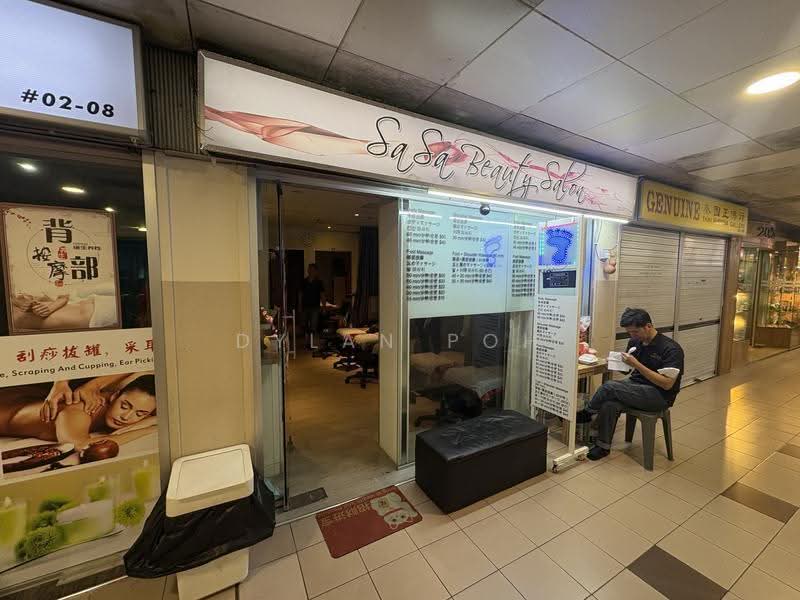 People's Park Centre, Upper Cross Street, Boat Quay / Raffles Place / Marina, 452 sqft, Mall Shop For Sale, by Dylan Poh, 500290031 - CommercialGuru.com.sg