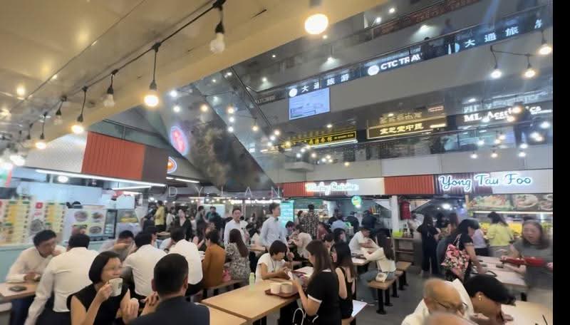 People's Park Centre, Upper Cross Street, Boat Quay / Raffles Place / Marina, 337 sqft, Mall Shop For Sale, by Dylan Poh, 500290047 - CommercialGuru.com.sg