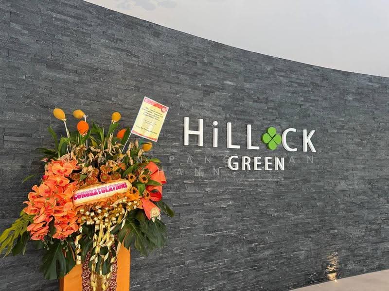 Hillock Green, 22-28 Lentor Central, Mandai / Upper Thomson, 3 Bedrooms, 1,023 sqft, Condominium For Rent, by Myron Pang Kian Hann, 500290290 - PropertyGuru.com.sg