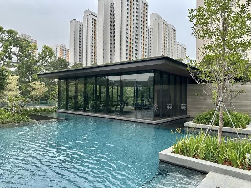 The Myst, 802 Upper Bukit Timah Road, Dairy Farm / Bukit Panjang / Choa Chu Kang, 4 Bedrooms, 1,518 sqft, Condominium For Sale, by Kelly Yu 余奕葹, 500290298 - PropertyGuru.com.sg
