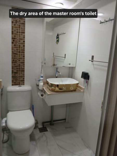 462 Clementi Avenue 3, 462 Clementi Avenue 3, Buona Vista / West Coast / Clementi New Town, 3 Bedrooms, 969 sqft, HDB Flat For Sale, by James Chang, 500290388 - Bathroom - PropertyGuru.com.sg