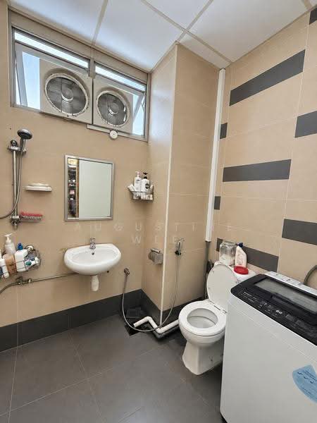 Ark @ Gambas, 7 Gambas Avenue, Sembawang / Yishun, 1,722 sqft, Light Industrial (B1) For Sale, by Augustine Wee, 500290520 - Bathroom - CommercialGuru.com.sg