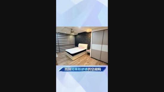 The Rainforest, 331 Choa Chu Kang Avenue 3, Dairy Farm / Bukit Panjang / Choa Chu Kang, 3 Bedrooms, 1,130 sqft, Executive Condominium For Rent, by Doris Tey, 500290786 - PropertyGuru.com.sg