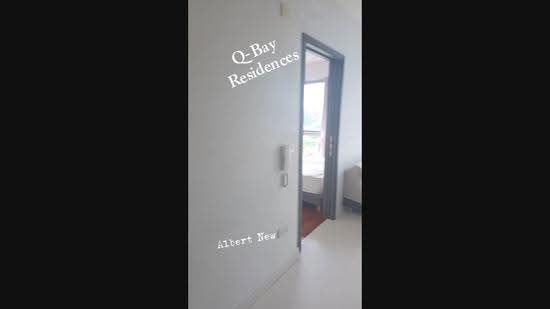 Q Bay Residences, 1 Tampines Street 86, Pasir Ris / Tampines, 1 Bedroom, 527 sqft, Condominium For Rent, by Albert New, 500291015 - PropertyGuru.com.sg