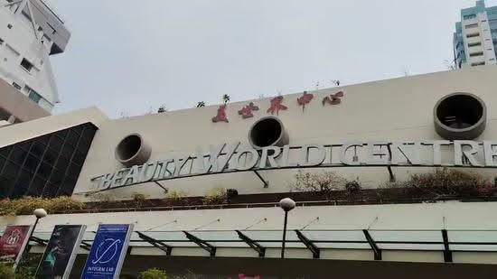 Beauty World Centre, 144 Upper Bukit Timah Road, Clementi Park / Upper Bukit Timah, 400 sqft, Mall Shop For Sale, by Mark Tan, 500291087 - CommercialGuru.com.sg