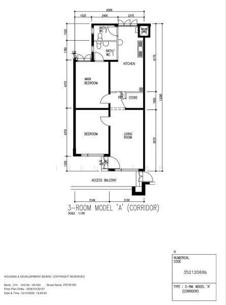 214 Petir Road, 214 Petir Road, Dairy Farm / Bukit Panjang / Choa Chu Kang, 2 Bedrooms, 786 sqft, HDB Flat For Sale, by Irene Tan, 500291383 - PropertyGuru.com.sg