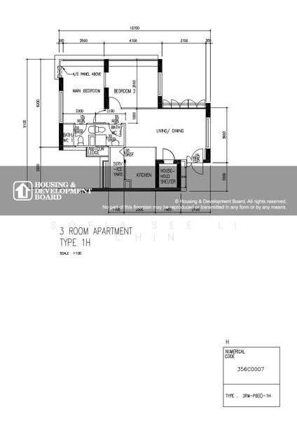 436D Fernvale Road, 436D Fernvale Road, Seletar / Yio Chu Kang, 2 Bedrooms, 743 sqft, HDB Flat For Sale, by Sofia See Li Chin, 500291669 - PropertyGuru.com.sg