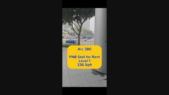 ARC 380, 380 Jalan Besar, Farrer Park / Serangoon Rd, 345 sqft, Food & Beverage For Rent, by Simon Lum, 500291712 - CommercialGuru.com.sg