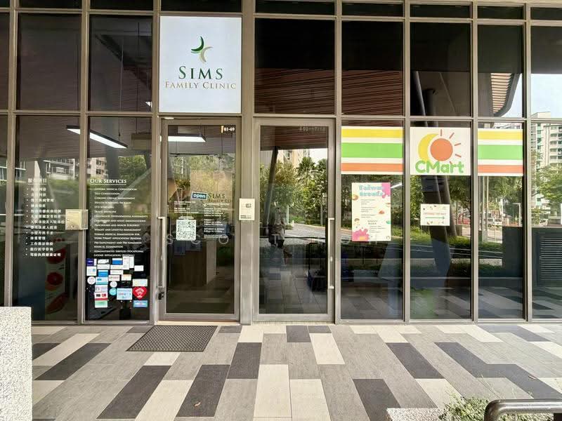 Sims Urban Oasis, 10 Sims Drive, Eunos / Geylang / Paya Lebar, 2 Bedrooms, 700 sqft, Condominium For Rent, by Scott Loh, 500291921 - Clinic & Minimart at condo entrance - PropertyGuru.com.sg