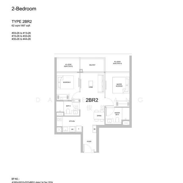 One Marina Gardens, 3 Marina Gardens Lane, Boat Quay / Raffles Place / Marina, 2 Bedrooms, 657 sqft, Condominium For Sale, by Darren Ang 洪俊旋, 500291995 - PropertyGuru.com.sg