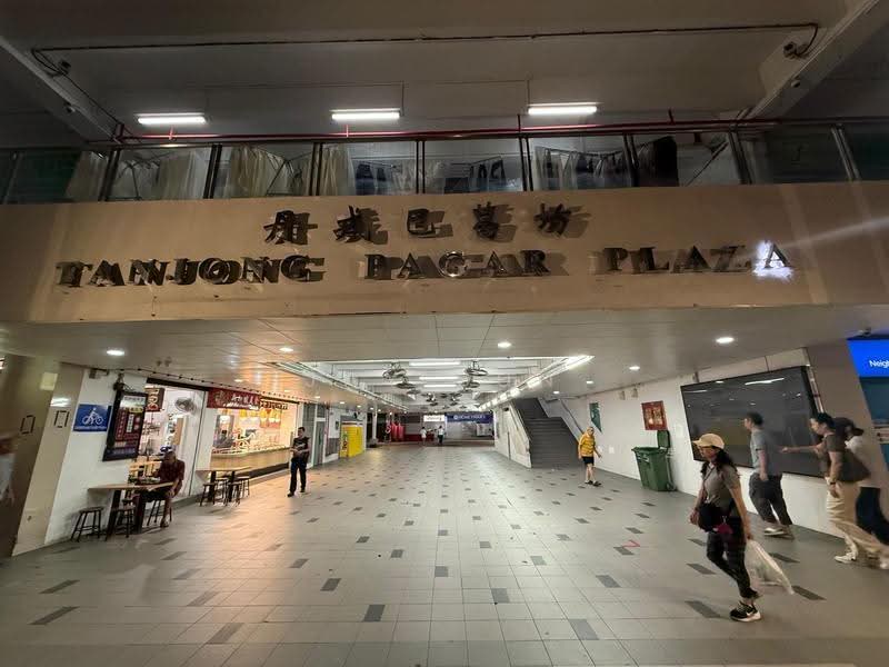 Tanjong Pagar Plaza, Chinatown / Tanjong Pagar, 603 sqft, Shop / Shophouse For Sale, by Jay Sun, 500292567 - CommercialGuru.com.sg
