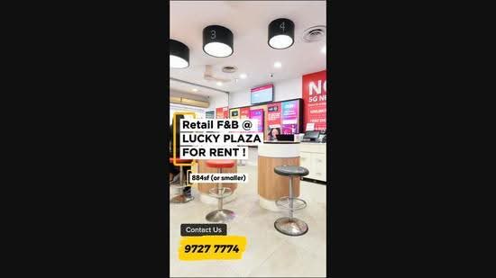 Lucky Plaza, 304 Orchard Road, Orchard / River Valley, 884 sqft, Food & Beverage For Rent, by Josaphin Toh, 500292704 - CommercialGuru.com.sg