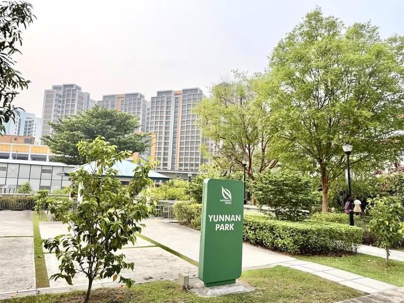Yunnan Gardens, Yunnan Road, Boon Lay / Jurong / Tuas, 5 Bedrooms, 3,003 sqft, Terraced House For Sale, by Adel Goh 吴慧芬, 500292707 - PropertyGuru.com.sg