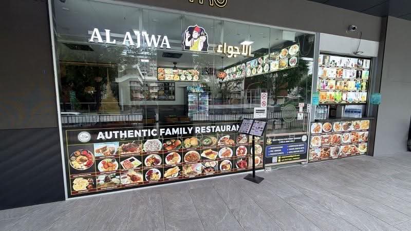Hotel Boss, 500 Jalan Sultan, Beach Road / Bugis / Rochor, 5,447 sqft, Other Retail For Rent, by Ssharon Loh, 500292864 - CommercialGuru.com.sg