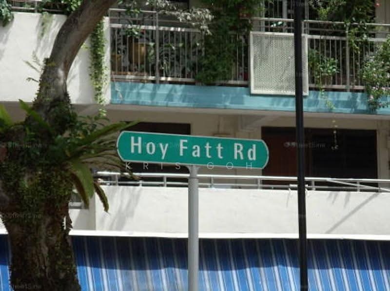 28 Hoy Fatt Road, hoy fatt road, Alexandra / Commonwealth, 250 sqft, Shop / Shophouse For Rent, by Kris Goh, 500294021 - CommercialGuru.com.sg