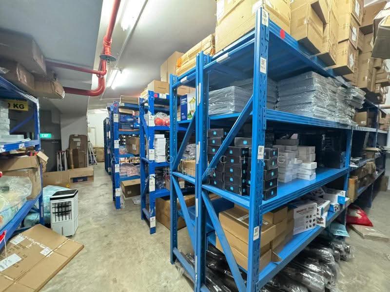 Paya Ubi Industrial Park, 51 Ubi Avenue 1, Eunos / Geylang / Paya Lebar, 7,453 sqft, Light Industrial (B1) For Sale, by Kadson Chng 莊朋鄅, 500295157 - CommercialGuru.com.sg