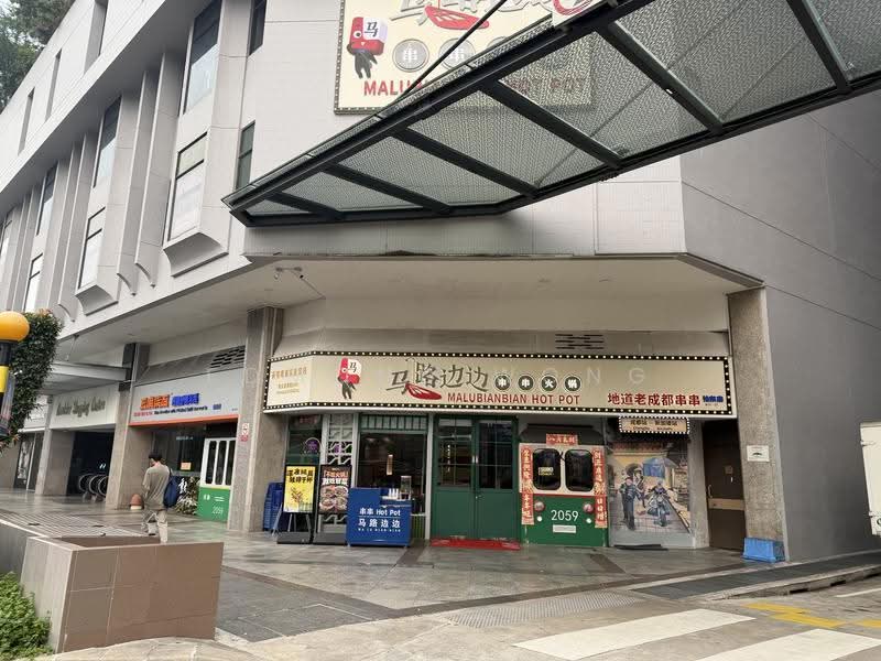 Excelsior Hotel, 5 Coleman Street, City Hall / Clarke Quay, 215 sqft, Mall Shop For Rent, by Edmond Wong, 500295337 - CommercialGuru.com.sg